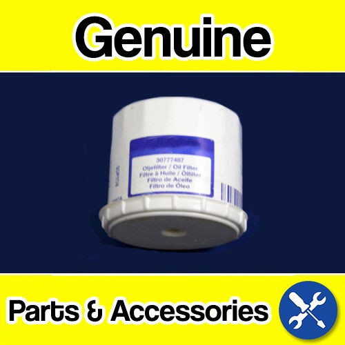 GENUINE VOLVO C30 (07- 1.6 PETROL) OIL FILTER
