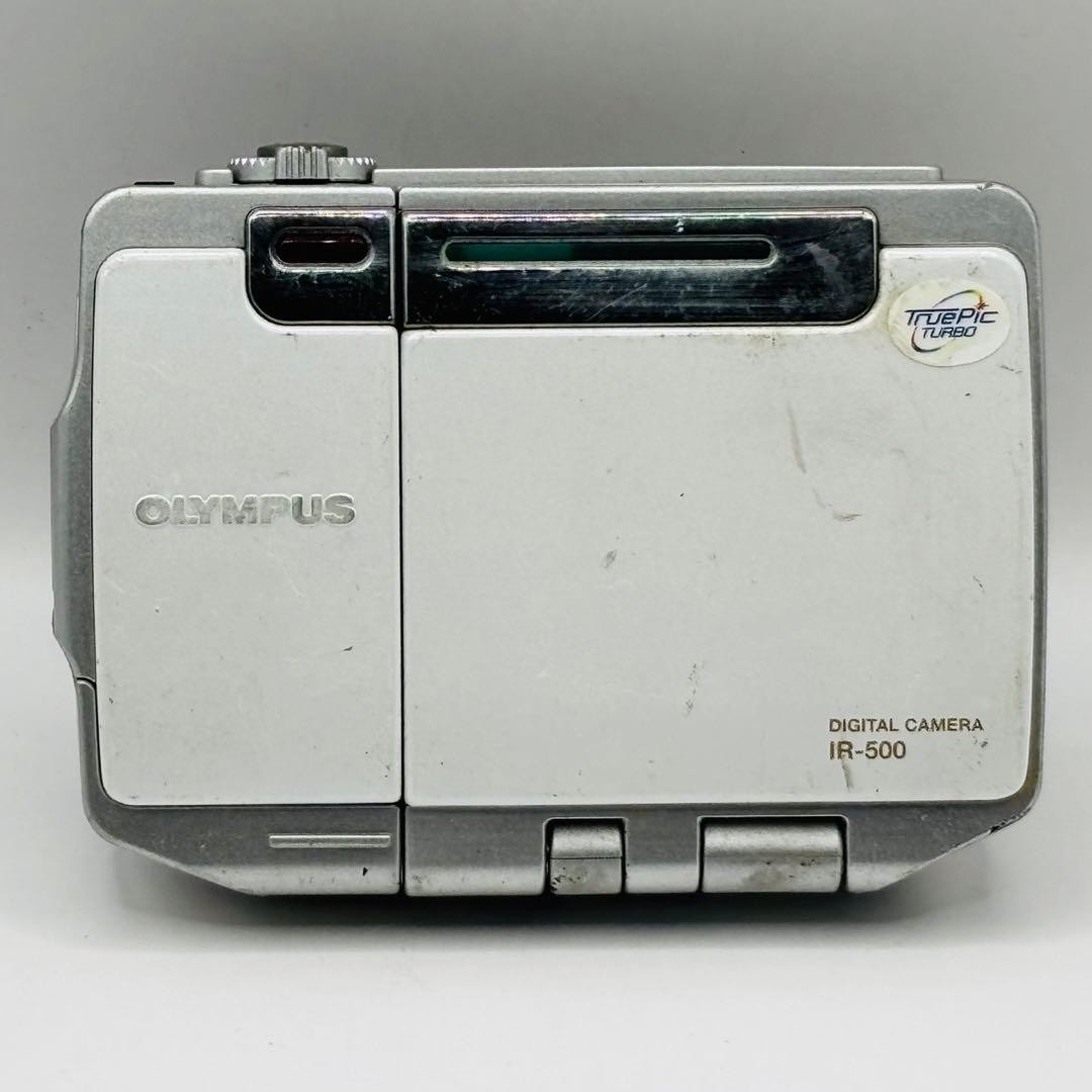 Confirmed working Rare OLYMPUS IR 500 digital camera