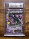 BGS 9.5 M RAYQUAZA EX 76/108 CELEBRATIONS CLASSIC COLLECTION POKEMON