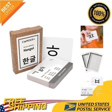 40 High-Quality Korean Flashcards - Learn Hangul Consonants  Vowels with Ease