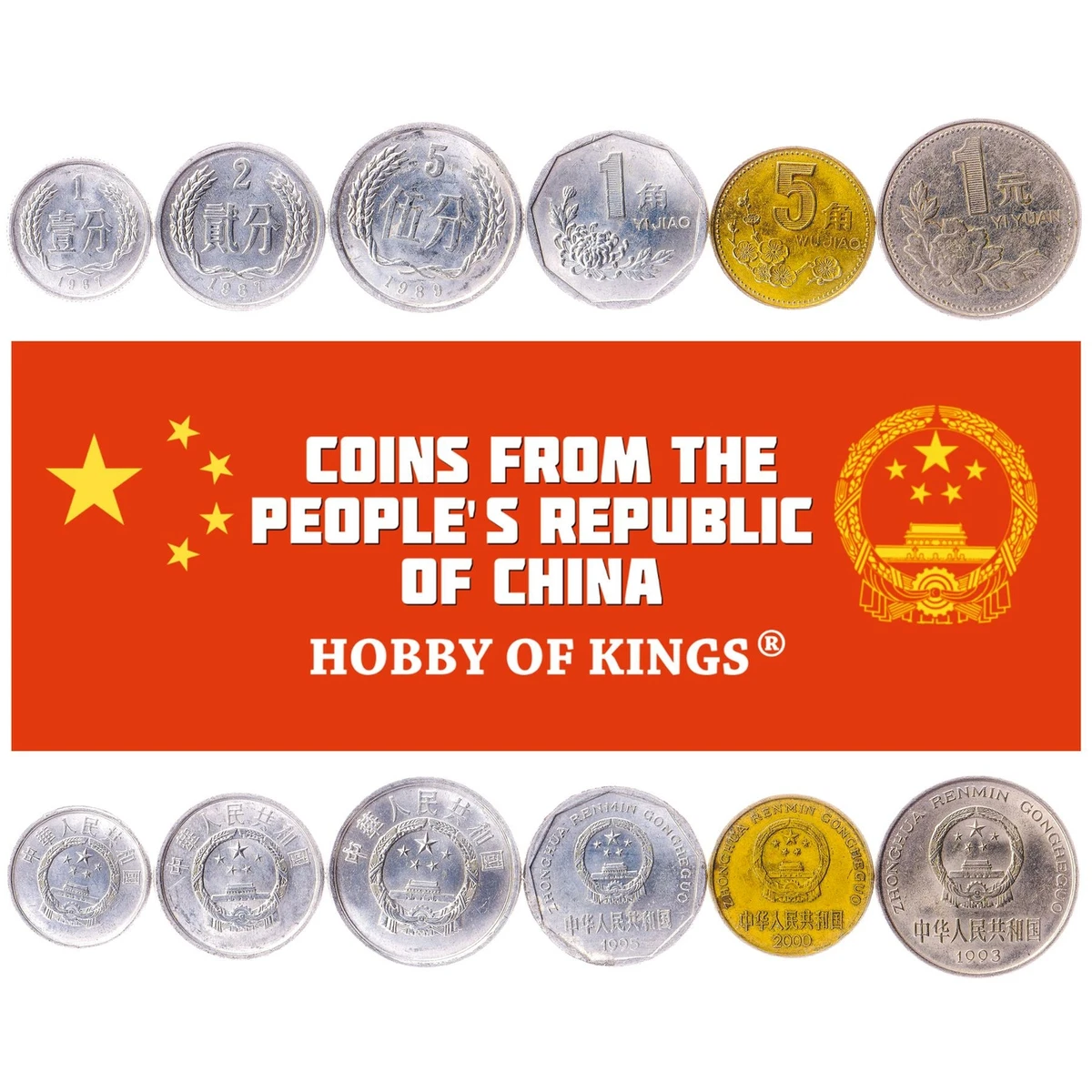 1 元1987 中华民国金币(1949-现在) 的人| eBay