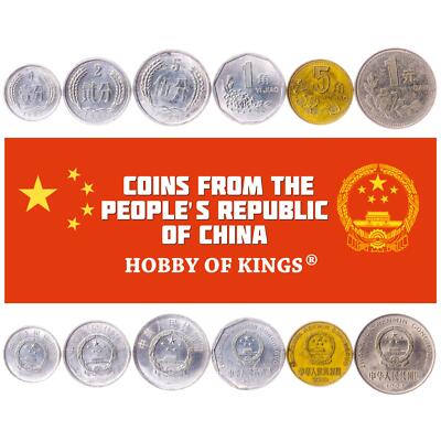 Chinese 6 Coin Set 1 2 5 Fen 1 5 Jiao 1 Yuan | Peony | China