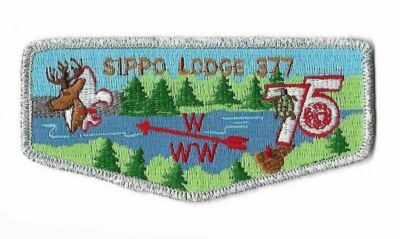 OA Lodge 377 Sippo S26 BSA Flap SMY Bdr. [NAN-1358]