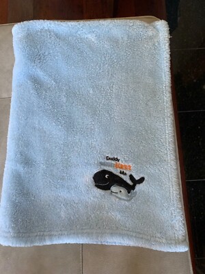 HTF Blue Dad & Baby Whale Baby Blanket Daddy Really Loves Me ~ VGC