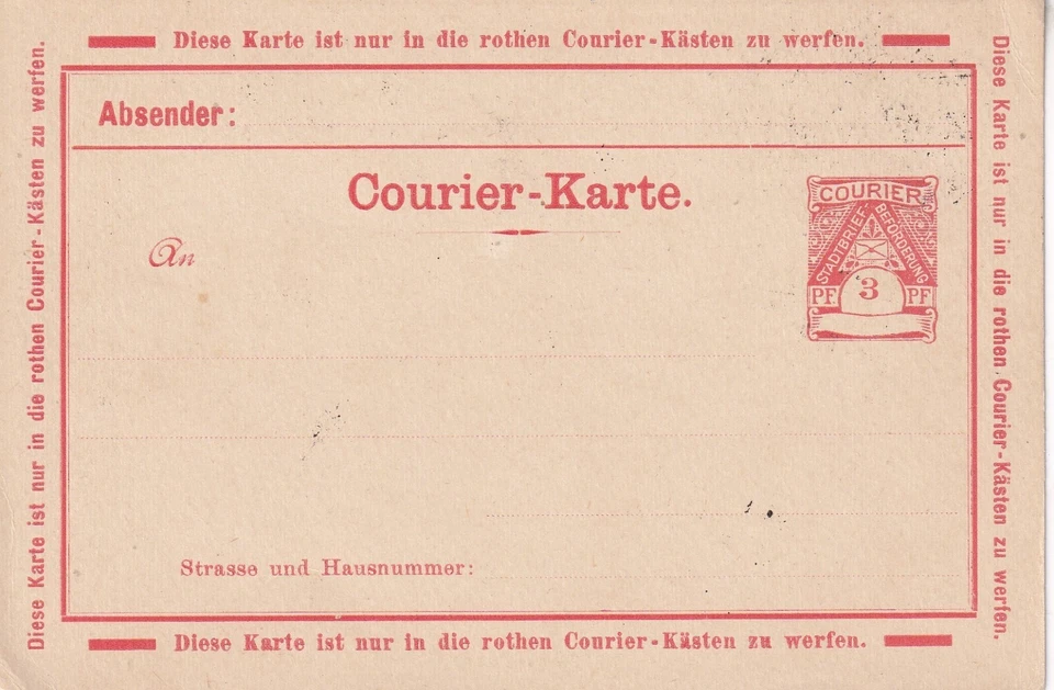PP HAGEN, seltene Ganzsache ,Mi 60€, unten ohne "HAGEN" - Bild 1 von 1
