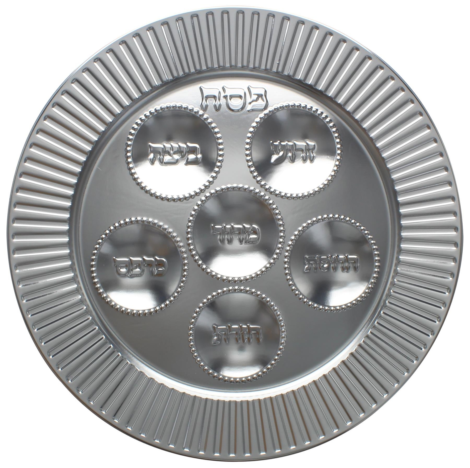 Cazenove Disposable Foil Seder Plate for Passover 32.5cm Jewish Pesach DSP-875