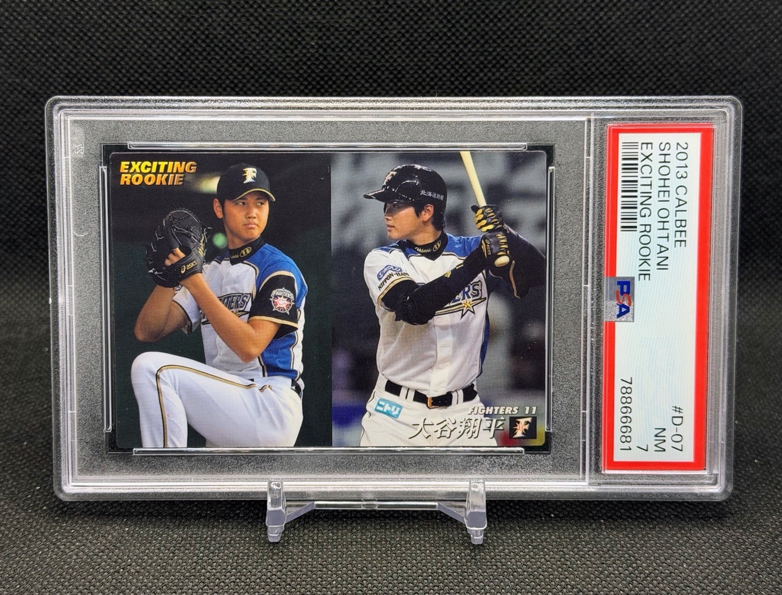 2013 Calbee #D-07 Shohei Ohtani RC — Exciting Rookie PSA 7 | Nippon-Ham Fighters