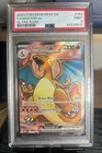 Charizard EX - 2023 Pokemon TCG 183/165 MEW EN - PSA 9
