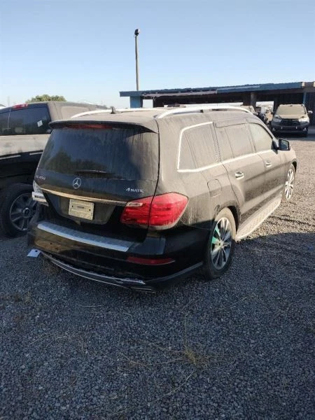 CHASIS CONTROL MODULE 0002703252 2014 MERCEDES-BENZ GL450 - Image 4 of 4