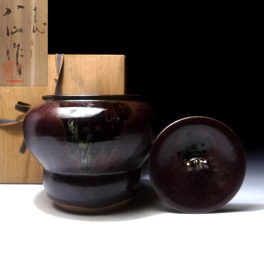 Mizusashi Ancien Pour Cérémonie Du Thé - Boîte à Eau En Porcelaine Bleue Et Blanche - Japon