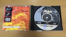 metal black saturn EE