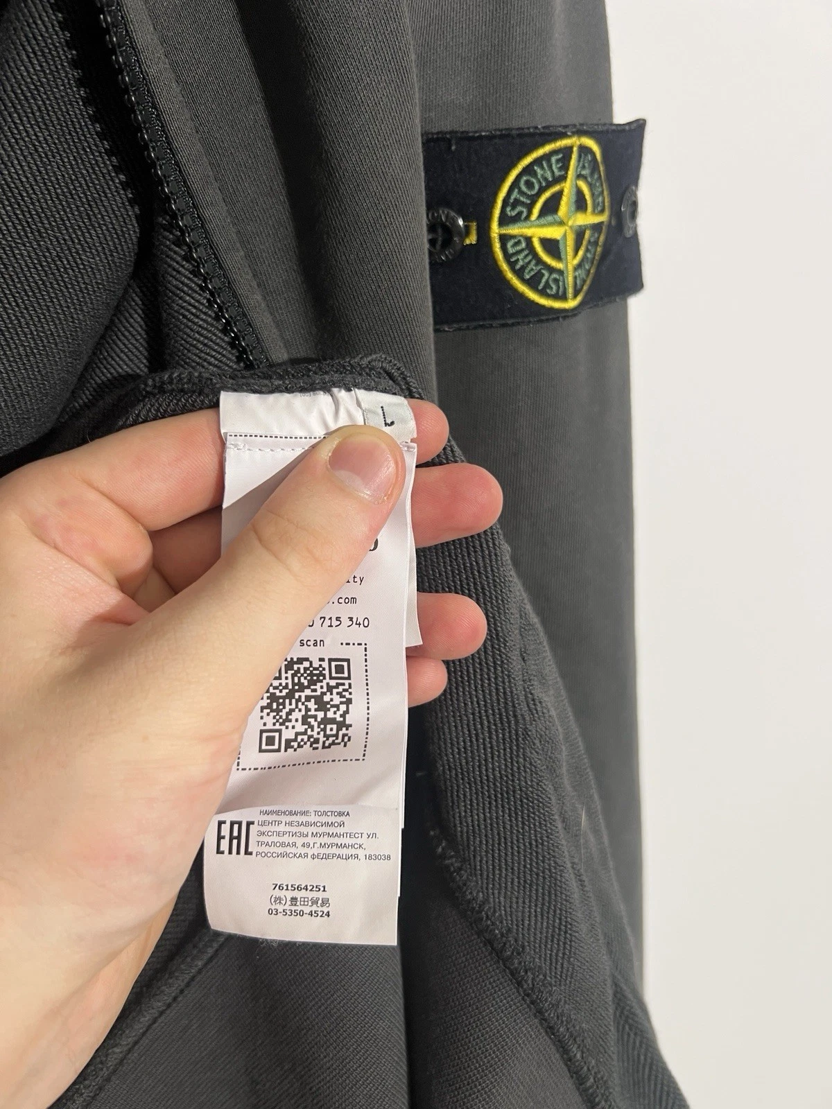 Anthracite Grey Stone Island Hoodie With Zip Closure