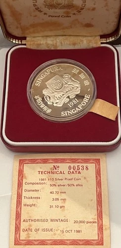 Rare 1981 Singapore Year Of Rooster $10 Proof Coin 1 Troy Ounce Of .500 Silver