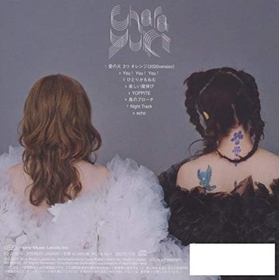 CD echo (Standard Edition) Japan Chara+YUKI Music (1 CD) ESCL-5219