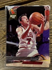 1993-94 Fleer Ultra Toni Kukoc Rookie Chicago Bulls #221 2nd Round Draft Pick