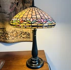 Tiffany Style Stained Glass Table Lamp 22" Floral Shade Vintage Bronze Base