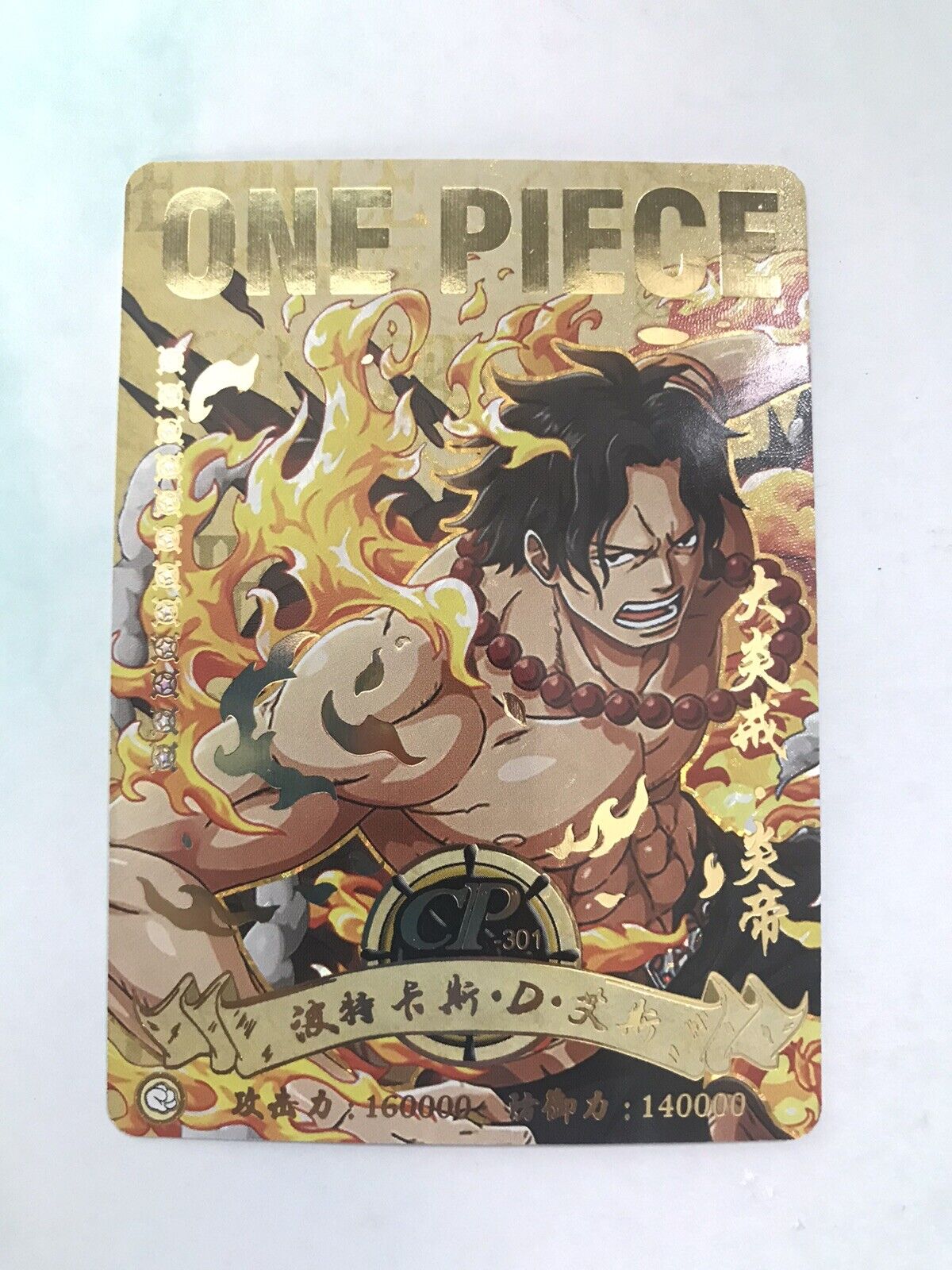 Fire Fist Ace One Piece Anime cup – Marciiiscrafts