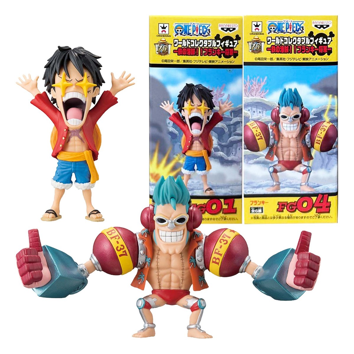 ONE PIECE World Collectible Figure Iron Pirate General Franky