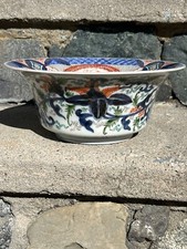 日本陶瓷碗1850-1899 | eBay