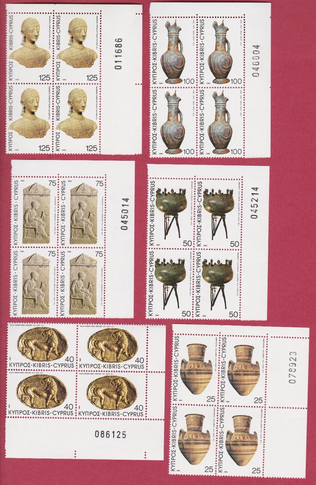 R* CYPRUS 4 SETS in BLOCKS (56v.) MNH** 1980 ARCHEOLOGY Mi nr. 525-538 #7136 - Image 3 of 4
