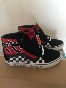 vans sk8 hi japanese type red