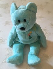ty Beanie Babies - ARIEL THE BEAR -AIDS CHARITY - Retired 2000 - No ear tag - gc