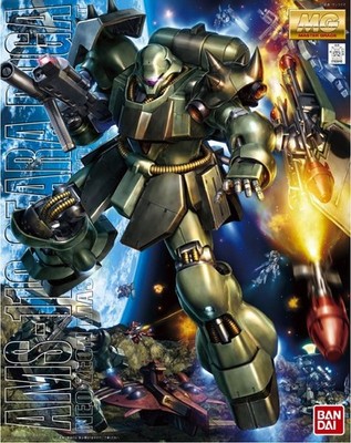 Bandai Gunpla Master Grade MG 1/100 Geara Doga