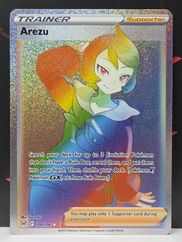 Arezu (Secret) 204/196 Swsh11: Lost Origin Holo