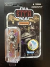 Star Wars Vintage Collection VC18 Action Figure - Magnaguard