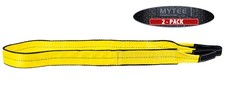 2 Pk 2"x8' Web Sling - 6400 LBS WLL Vertical - 2-Ply Eyelets Tow Lifting Straps