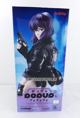 Max Factory Ghost in the Shell S.A.C. Motoko Kusanagi Pop up Parade L