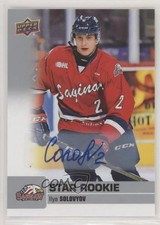 2019-20 Upper Deck CHL Star Rookie SP Auto Ilya Solovyov #378 Auto n1u