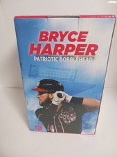 Cardboard Connection Previews the 2014 Baseball Season on ESPN Mint Condition 8