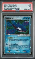 2006 POKEMON EX KYOGRE ex HOLO CRYSTAL GUARDIANS 95/100 NEAR MINT PSA 7 LOW POP on eBay