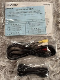 Victor V-Saturn RG-JX1 Sega Saturn Console Rare Model Japan Excellent