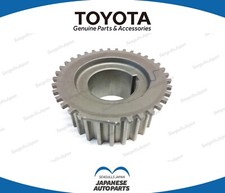 Moteur Toyota MR