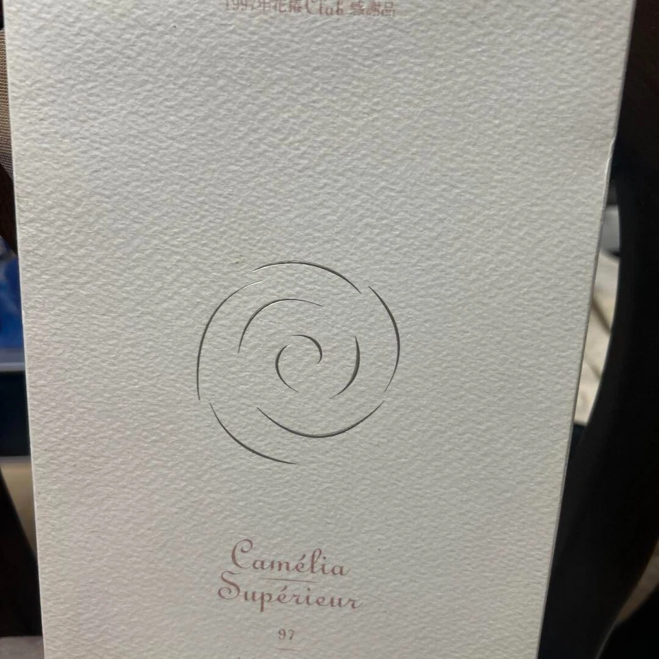 Espejo de mano Shiseido Club Hanatsubaki Tiffany Designer Angela 1997 con caja usado Foto 3 de 4