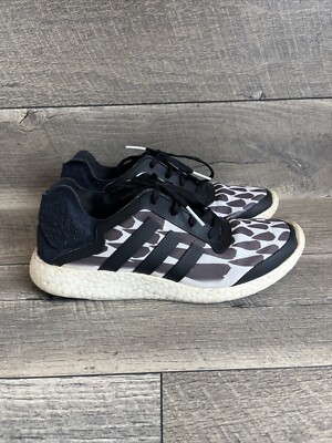 adidas PureBoost Limited Battle Pack Brazil Men’s