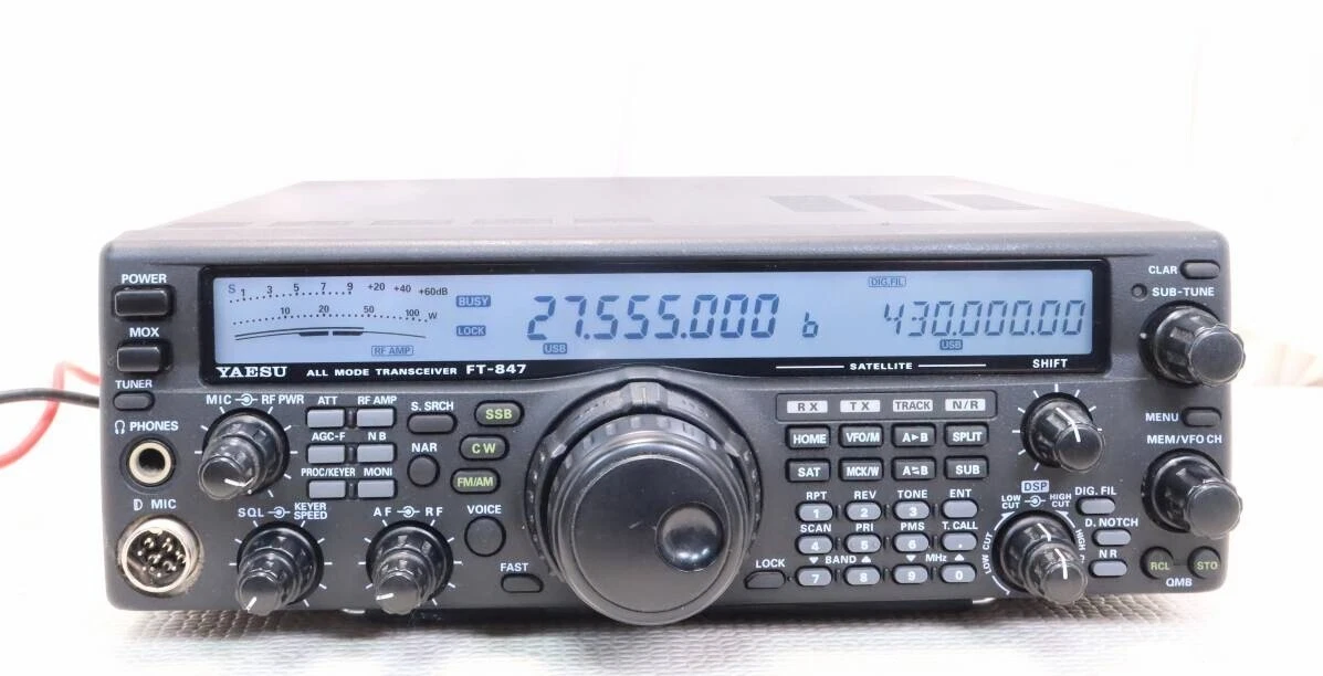 Yaesu Ft 847 for sale - eBay