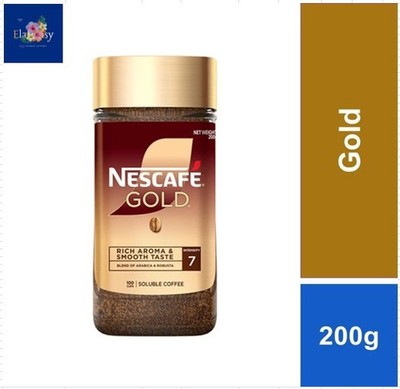NESCAFÉ GOLD PremiumInstant Coffee 200g | Halal Certified | Smooth & Bold Flavor