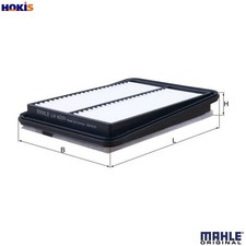 AIR FILTER LX 4239 FOR RENAULT NISSAN ROGUE/SPORT/II/SUV QASHQAI/Wagon KICKS