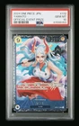 PSA 10 Yamato OP04-112 SR Flagship Battle Best 8 Prize ONE PIECE Card JP #112