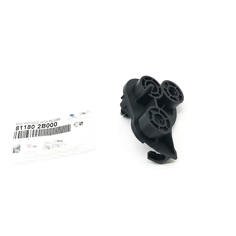 81180-2B000 Hood Handle Base For Hyundai Santa Fe Elantra For Kia