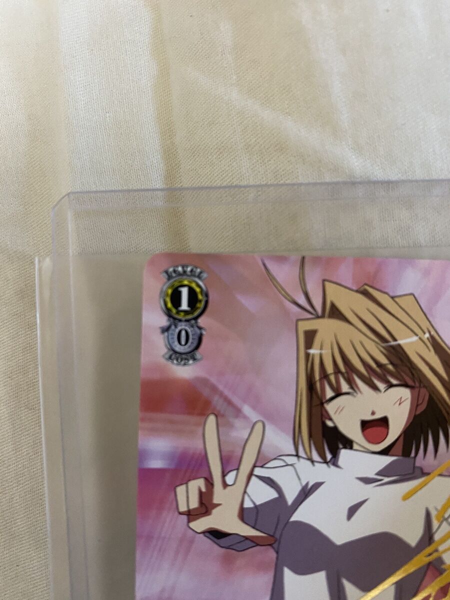 Signed Weiss Schwarz Melty Blood MB/S10-101 TD Arcueid Naive Signed Weiss Schwarz Melty Blood MB/S10-101 TD Arcueid Naive
