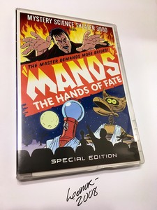 mystery science theater 3000 manos the hands of fate
