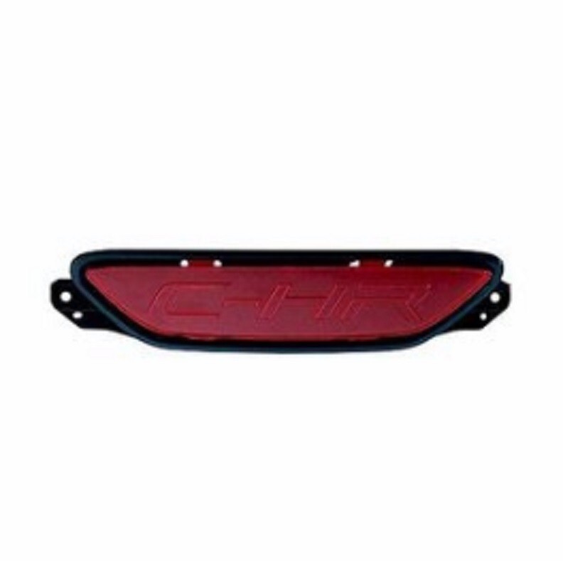 Toyota CH-R 2018-2022 Rear Bumper Lower Red Garnish Genuine PT938-1C180-03