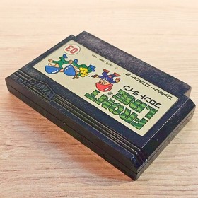Front Line Nintendo Famicom NES Japanese ver Cleaned Tested & Working