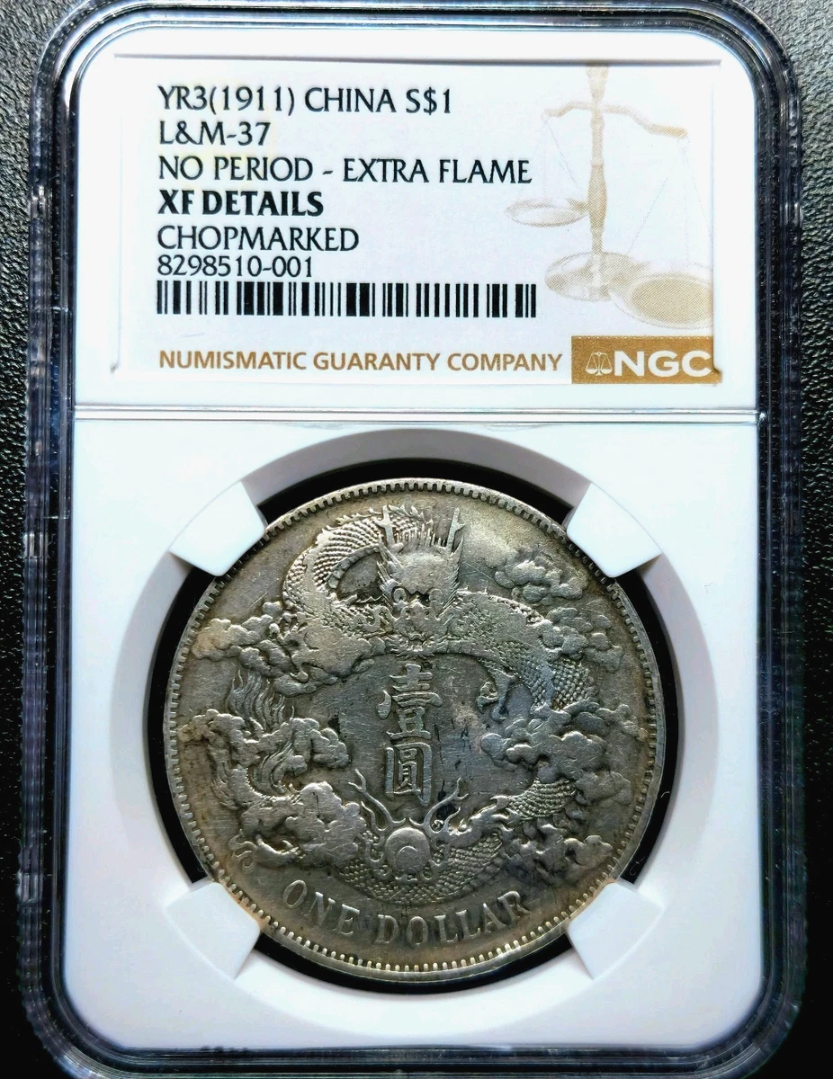 NGC Grade XF 45 Asian Coins for sale | eBay