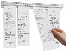 Ticket Holder 15.75" Slide Check Rail Order Holder Restaurant Kitchen