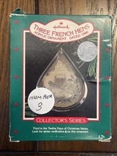 Vintage Hallmark Ornament 12 Days Of Christmas 3 French Hens 1986 Made In USA